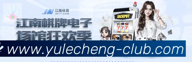 PG娱乐城荣誉