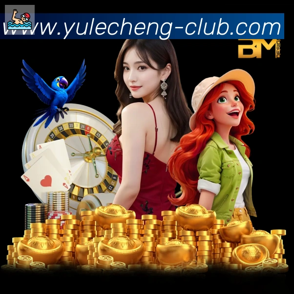 PG娱乐城全站App PG娱乐城全站App